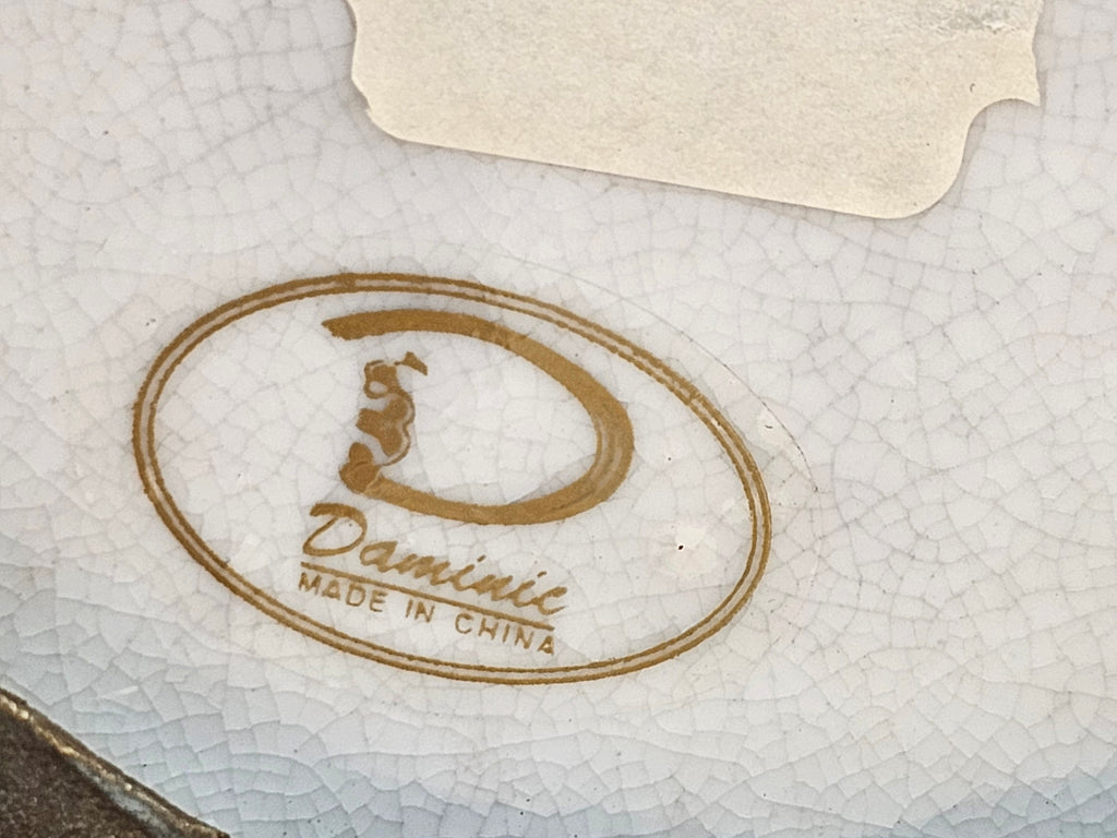 Vintage Dominic Burgundy Porcelain Centerpiece Bowl with Ornate Handles